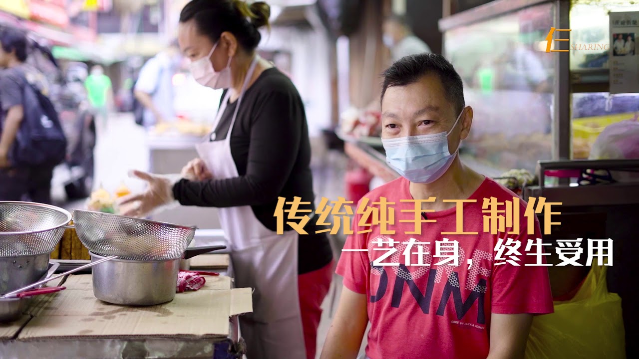 💥大马传统小吃❓❗️古早味炸虾饼😍🦐🍘