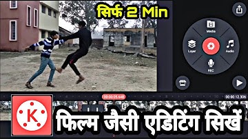 How to shoot and edit Fight scene in KineMaster ! Complete Tutorial 🔥 step by step by step