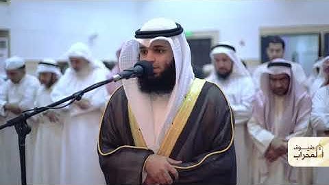 الشيخ فهد واصل المطيري 💖 ماتيسر من سورة الانبياء