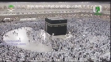 تلاوة فجرية لسورة الحاقة للشيخ سعود الشريم