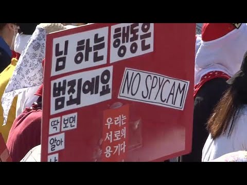 Thousands march against spycam epidemic in South Korea