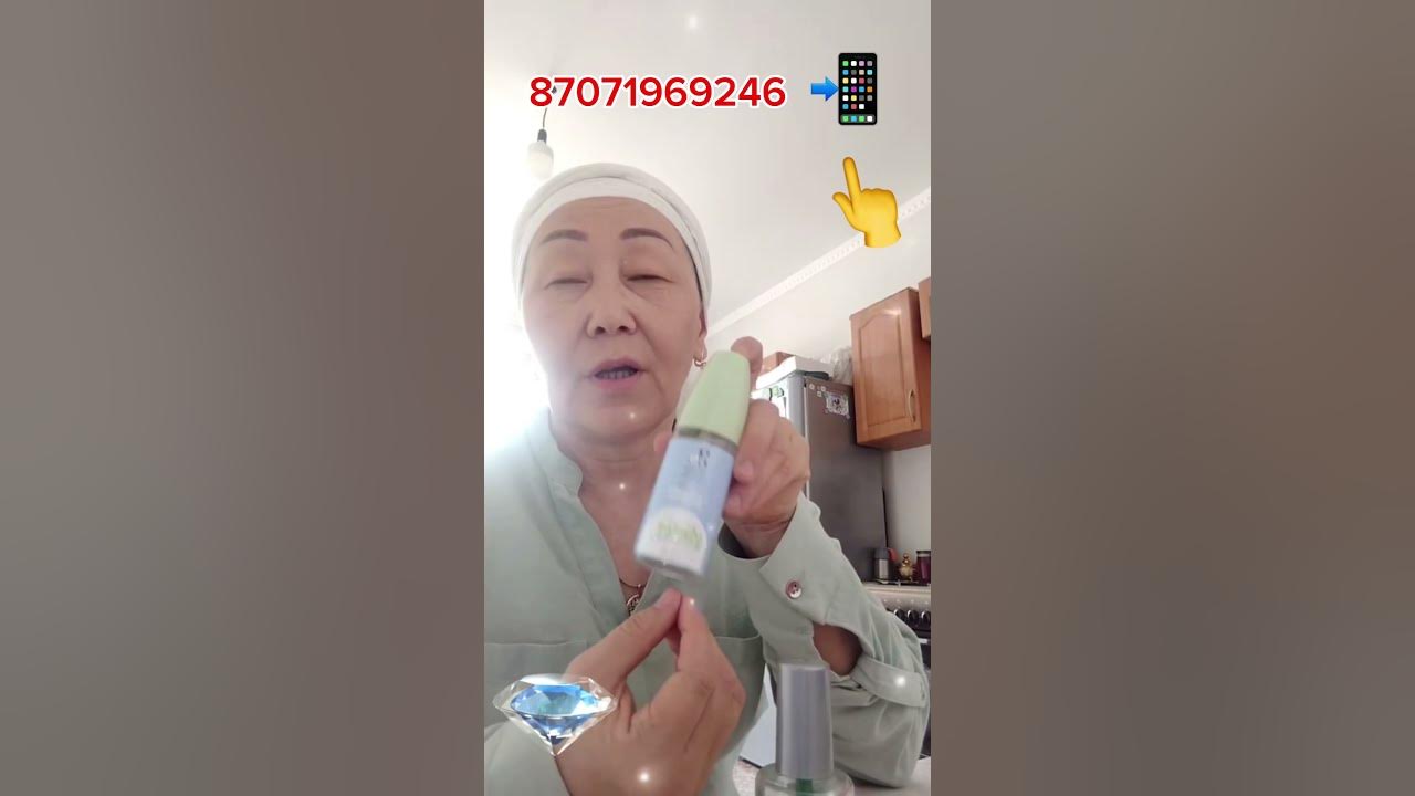 Амвей #amway #Эликсирдля полости рта - YouTube