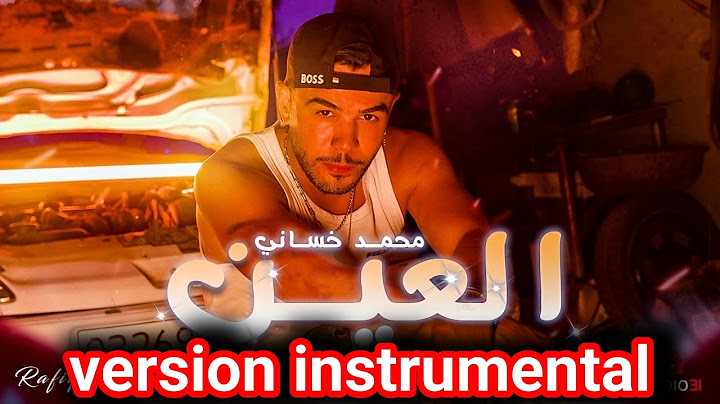 Mohamed khassani - Laayn - version instrumental