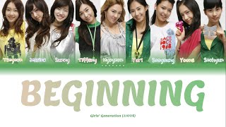 Girls’ Generation/SNSD - Beginning Color Coded Lyrics