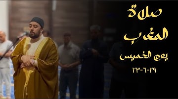 #سورة_البروج  كاملة ~ بصوت الشيخ  مصطفى جوده 🎙️ - بمسجد المصطفى من #أمريكا