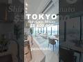 vlog#191 $3.4M Corner View in the Center of Tokyo | Shirokane, Minato, Tokyo #japanesehouse