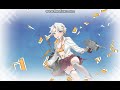 駆逐艦秋霜ドロップ