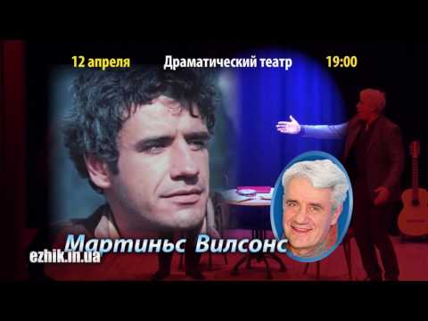 Ежик в тумане