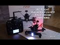 RC FLIGHT WALKERA F210 RTF UNBOXING &amp; BINDING