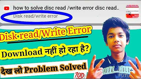 DISK READ/WRITE ERROR Problem Solved In This Video | In Easy Way |
