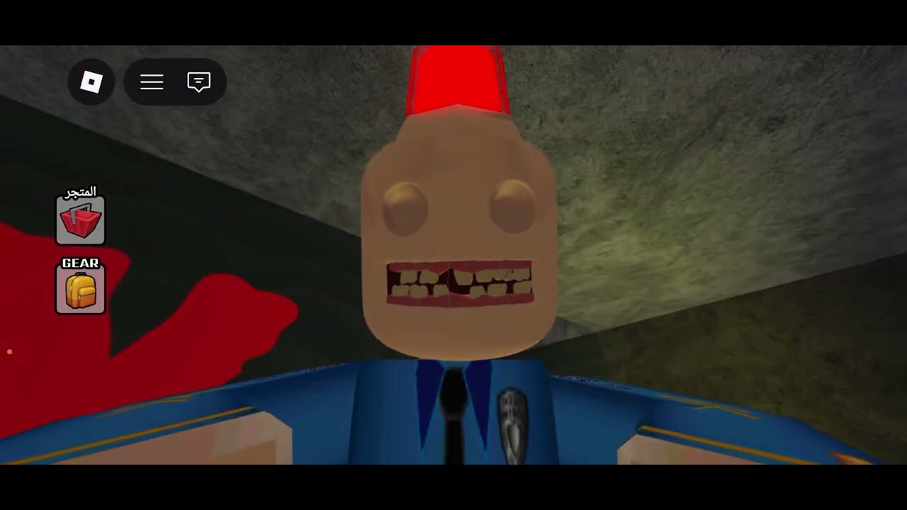 لعبت لعبة هروب من شرطي👮🏻‍♂️هل يا ترى مسكني ولا لا!😱