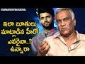 Is Arjun Reddy TURNING to be Controversial Movie? : Tammareddy Comments on Vijay Deverakonda
