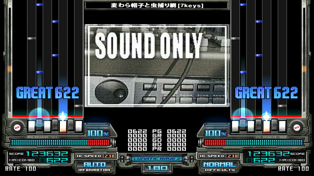 [BMS] 麦わら帽子と虫捕り網 / SB YUNE