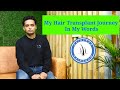 My Hair Transplant Journey In My Words || Hairfree & Hairgrow Clinic Pune