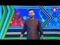 Har Lamha Purjosh | Waseem Badami | Miftah Ismail | PSL 2026 | 17 April 2026 | A Sports