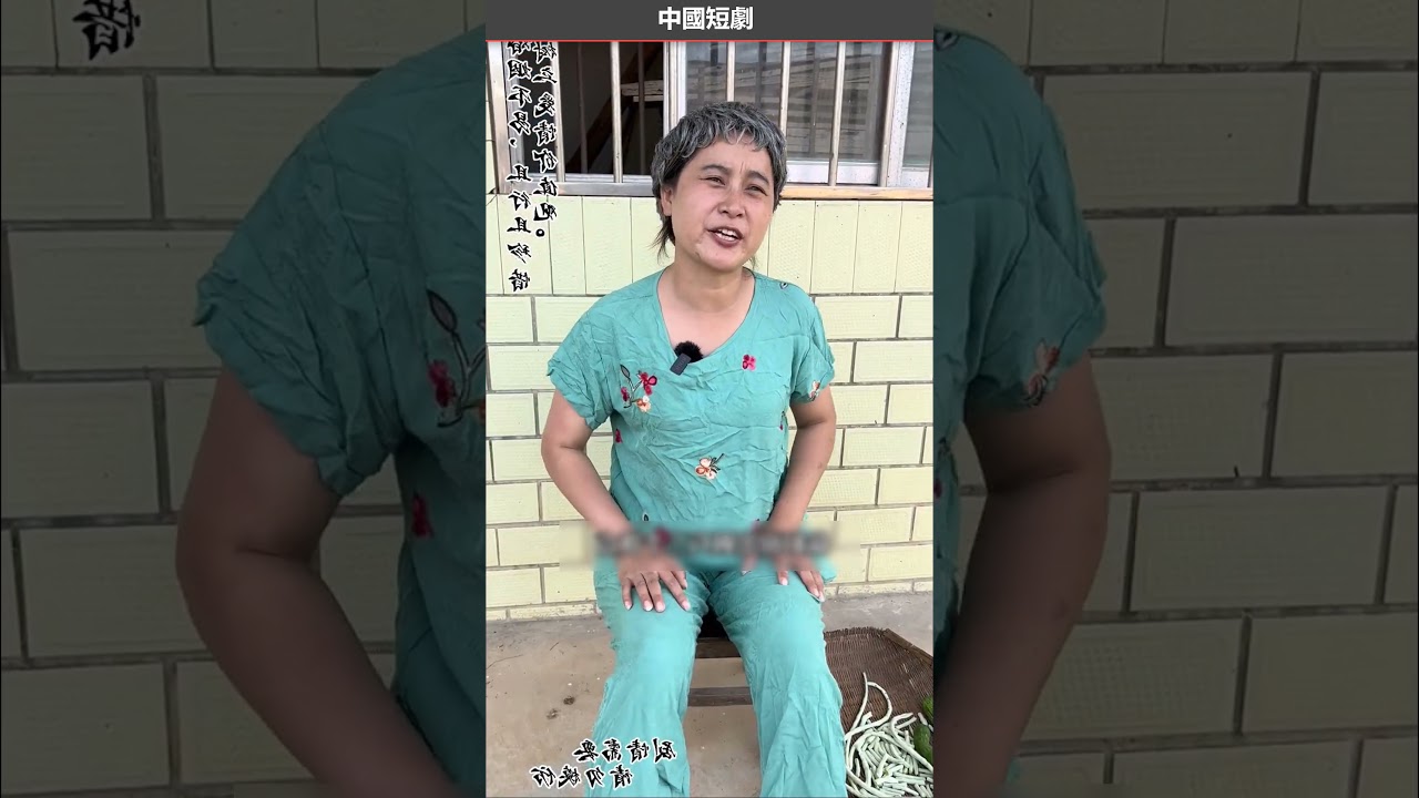 你們在生活中有這樣的情況嗎？藕粉 珍惜眼前人