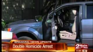 Double murder suspect caught