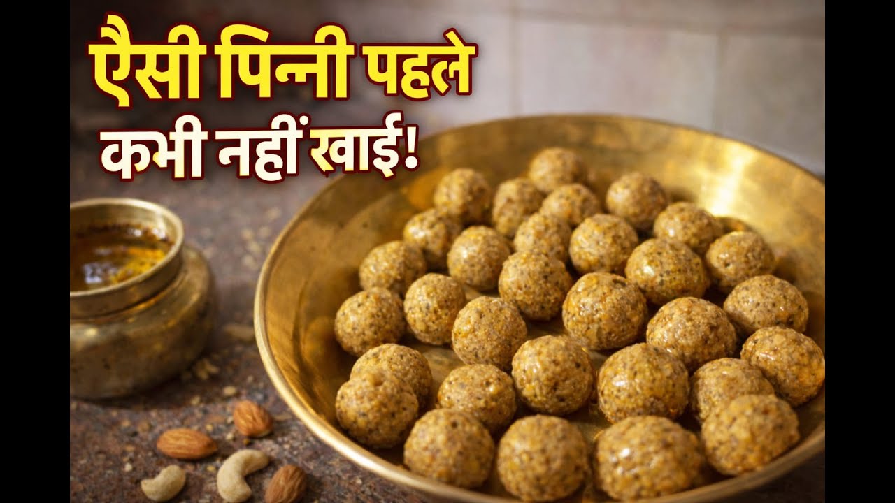 Punjab's Most Viral Desi ghee Pinni Recipe| RAAVII KAUR VLOGS | Daily Life Vibes ✨ | Indian Vlog