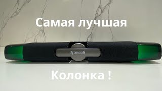 Колонка Redragon Dora с (Bluetooth)