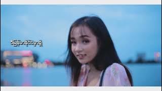 Crush - Zwe Htet