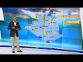 أحوال الطقس ليوم غد الجمعة 27 ماي 2022 أجواء متقلبة وغير مستقلة