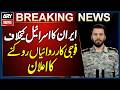 Iran Announces Halt to Military Operations Against Israel | Breaking News