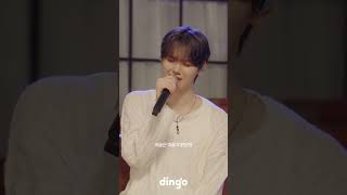 🎤김재환&크래비티 민희 - 비 (원곡 : 폴킴-비)ㅣ딩고뮤직ㅣdingo Music