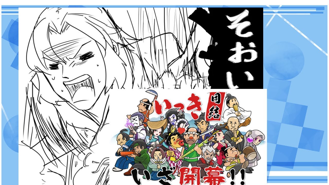 神殴りに行こうぜ！　　