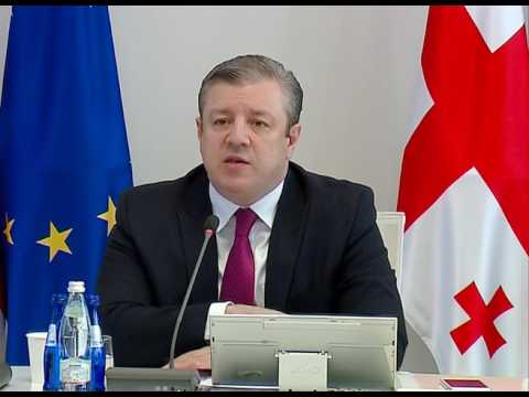 საქართველოს პრემიერ-მინისტრმა ესპანეთსა და დავოსში ვიზიტები შეაფასა