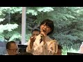 三宅由佳莉さんが歌う「里の秋」/ Yukari Miyake sings "Sato no Aki (Autumn in a village)"
