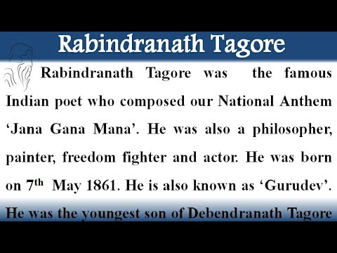 Rabindranath Tagore Essay in English | Rabindranath Tagore biography English writing Essay on Tagore