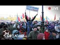 ХАБАРОВСК ПРОТЕСТУЕТ! АВТОПРОБЕГ. Народный протест, 19 октября