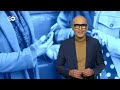 Europeo: borba protiv narko-mafije