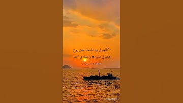 سورة الفاتحة بصوت الشيخ الحصري #اكسبلور #القرآن_الكريم #لايك #المصحف
