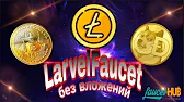 ИНФОРМАЦИОННЫЙ КАНАЛ О ЗАРАБОТКЕ В ИНТЕРНЕТЕ