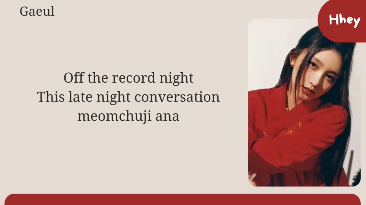 IVE - Off The Record (Karaoke)