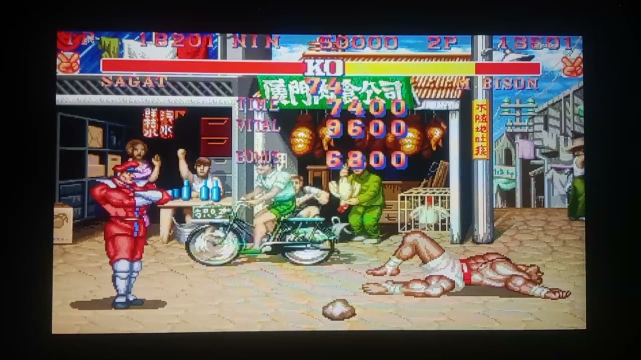 Ultimate Showdown: Getting Beat by Tighter Uppercuts in Street Fighter II Hyper Fighting!