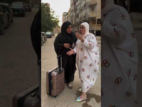 ام مكه طلعت خسيسه مع ام سجده ام سجده