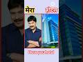 #cid officer short my hotal #video #hindi #song #shortfeed #cid season 2 #shorts