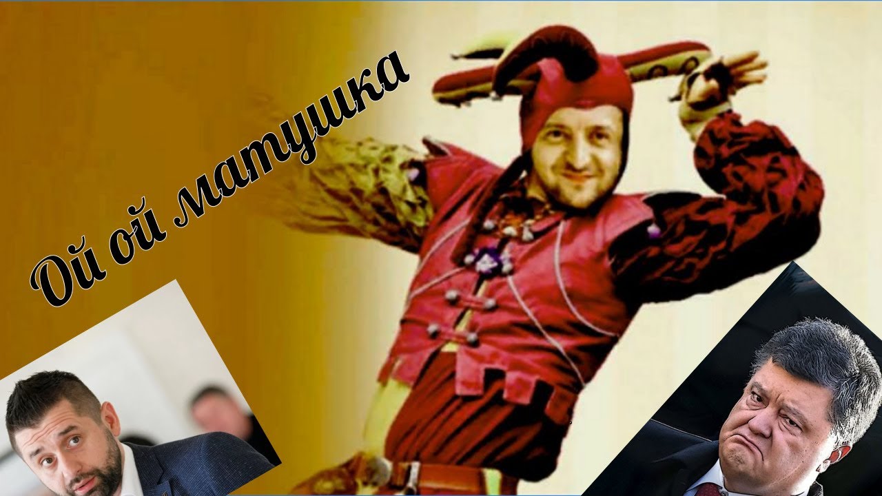 Ой ты волга матушка