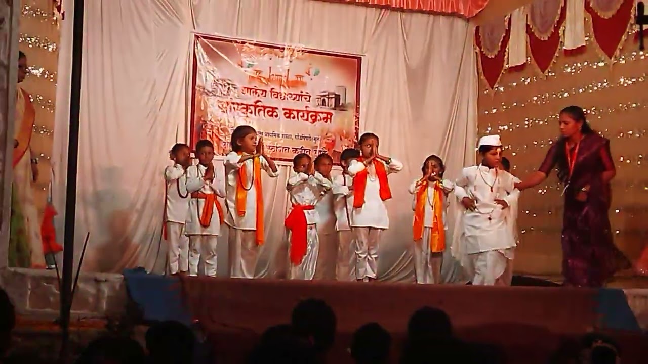 Mauli Mauli Dance ll ZP School Gondpipari ll Annual day Function ll