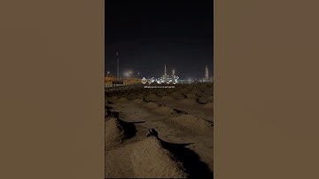 #تلاوة_مؤثرة #تلاوة_خاشعة #اكتب_شي_تؤجر_عليه