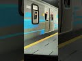 NS 04 N°2093 retirándose de Manuel Montt #metro
