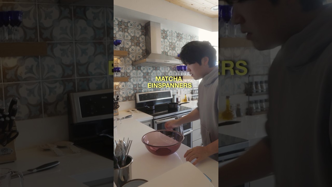 Как я делаю матчу-эйнспаннеры :)