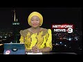 Network News | 26 May 2026 | NTA