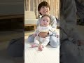 ぎゅーいっぱいしてくれてありがとう☺︎☺︎ #赤ちゃん #抱っこ #baby #shorts