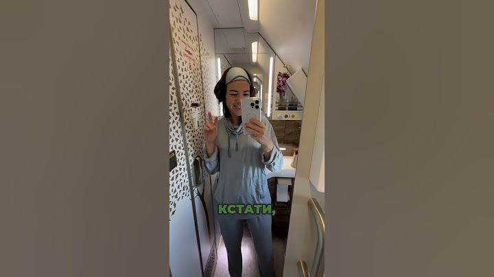Обзор бизнес класса на А380 авиакомпании Emirates #emirates #emirates_airlines #airlinesafety