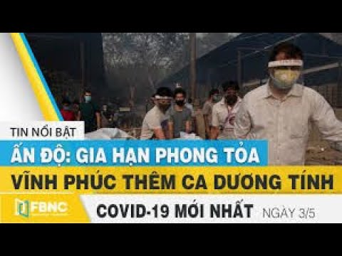 Video: Làm thế nào để thực hiện Dexilant: 8 bước (có hình ảnh)