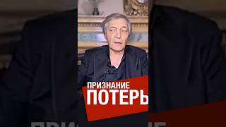 Невзоров о признании потерь губаревым #невзоров