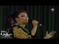 SAMIRA SAID سميرة سعيد أحلى عيون اضواء المدينة 1995 